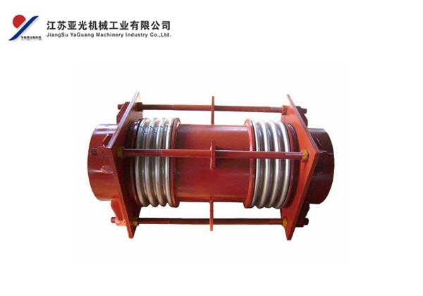 橫向大拉桿補償器(膨脹節)